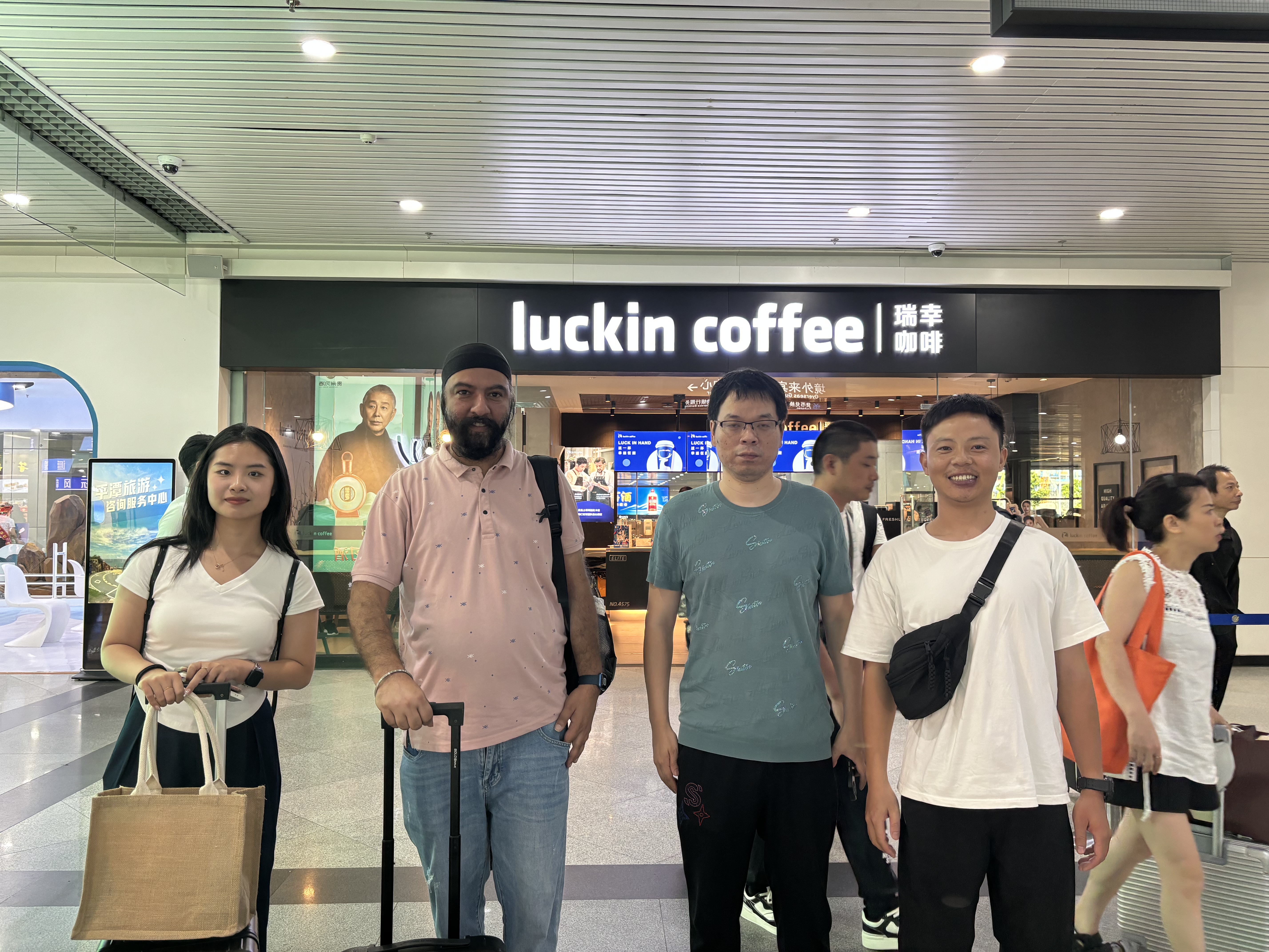 Firip Miner&iacute;a y Maquinaria Co., Ltd