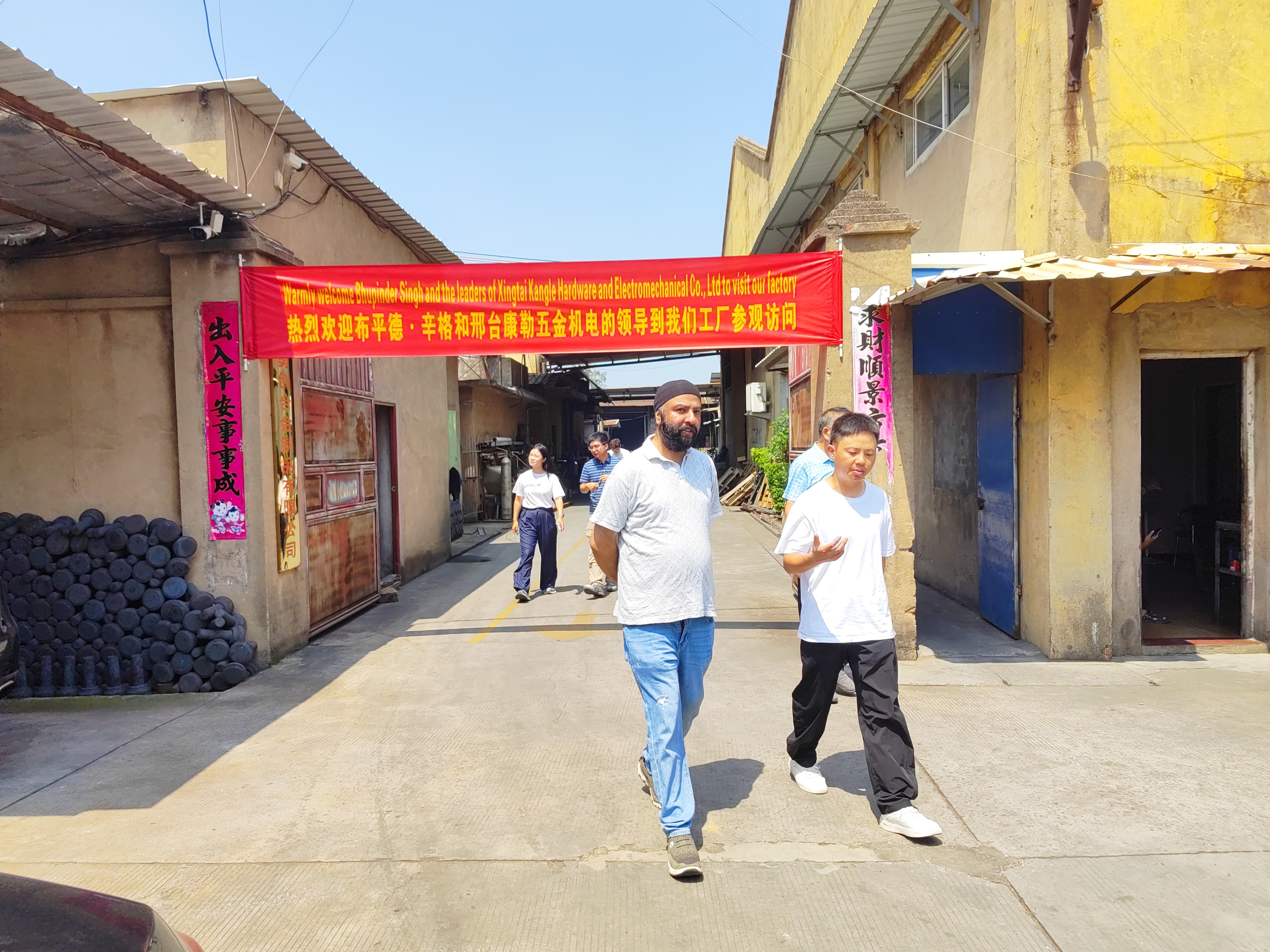 Firip Miner&iacute;a y Maquinaria Co., Ltd