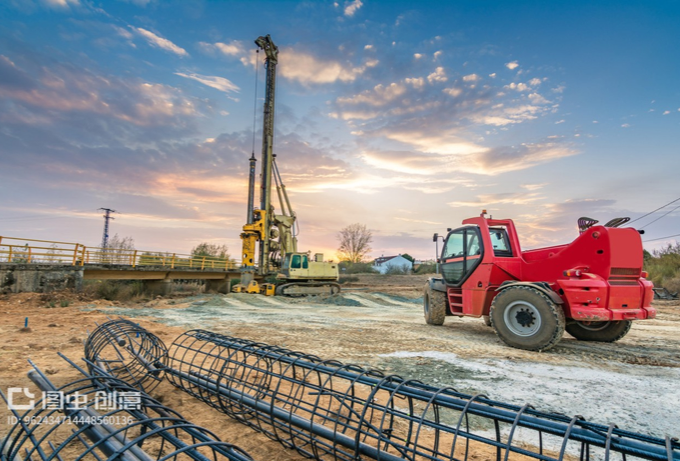 Ingeniería Civil,Construcción